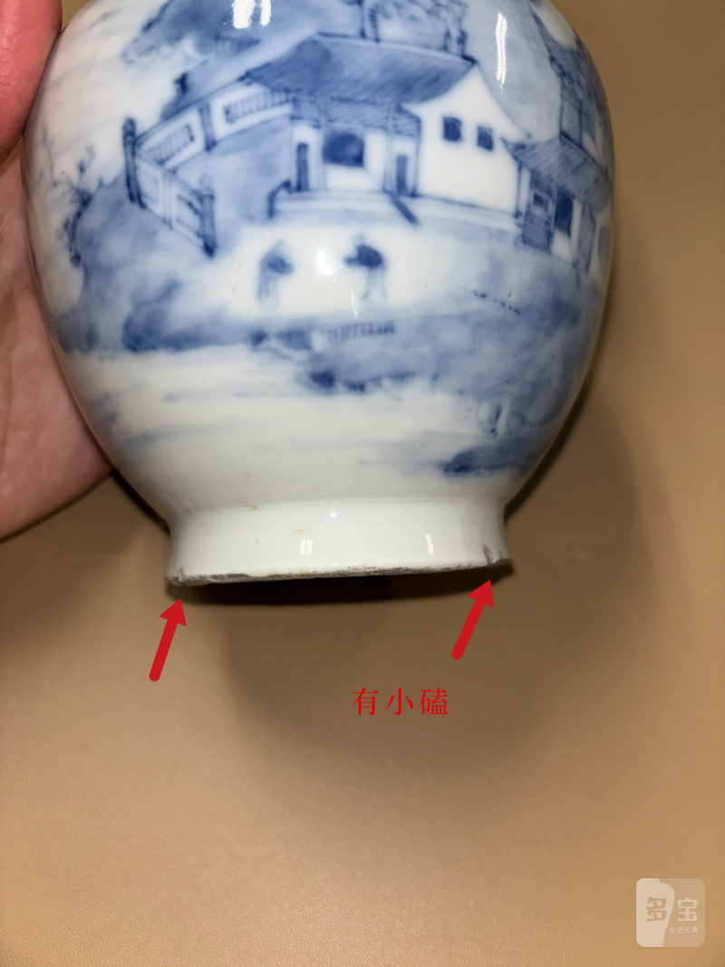 清乾隆 青花山水纹僧帽壶 - 图11